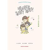 ジャニ研! Twenty Twenty ジャニーズ研究部