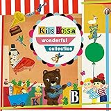 KIDS BOSSA Wonderful Collection