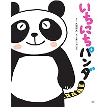 61MsaM8m39L._AC_UL210_SR210,