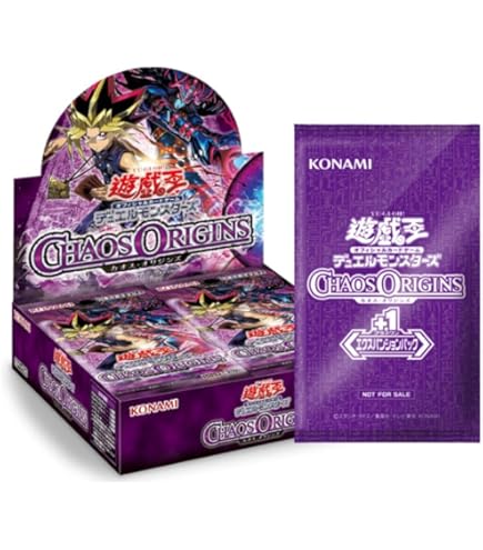 Amazon.co.jp: Chaos カオス TCG ブースターパック バカとテストと召喚
