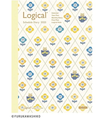 Amazon.co.jp: ・一橋大学 黄本 今年度版2024年6月発行 : 文房具