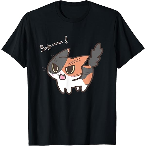 SueUNDERCOVER Tシャツ サイズ2 猫 Narrenschiff:UNDERCOVERの猫TEEを後出しにしたこと、ゆるして