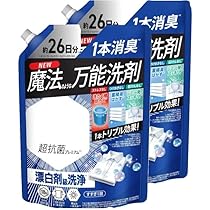 Amazon | 洗濯洗剤 液体 超抗菌プレミアム 漂白剤級の洗浄力 詰替 超