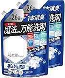 洗濯洗剤 液体 超抗菌プレミアム 漂白剤級の洗浄力 詰替 超特大 詰替超特大 2袋 ＋Sanno.sterlingオリジナルメッセージカード
