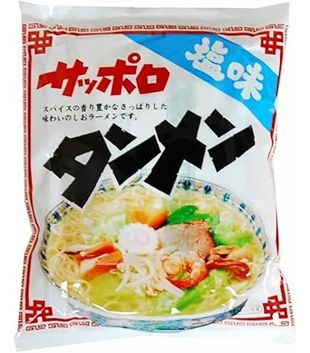 Amazon.co.jp: 麺のスナオシ スナオシ サッポロラーメン しょうゆ味