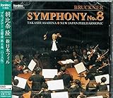 �u���b�N�i�[ �����ȑ�8�ԁq�n�[�X�Łr