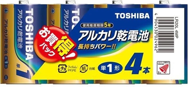 東芝 アルカリ乾電池 単1形1パック4本入 LR20L 4MP