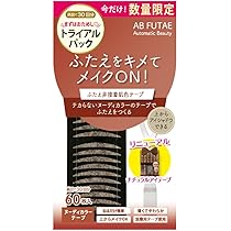 Amazon.co.jp: KOJI ドリームマジック ミラクルチェンジアイテープII