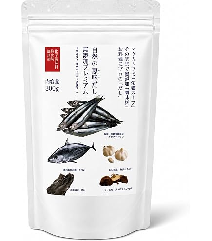 Amazon | 天然ペプチドリップ だし&栄養スープ 500gセット ×2個 | 千年
