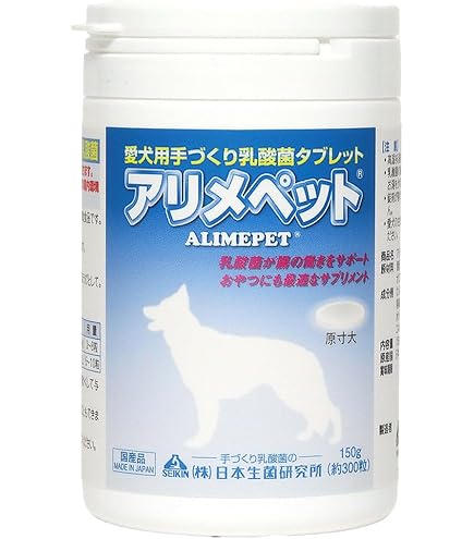 Amazon.co.jp: アリメペット 小動物用乳酸菌タブレット 150g : ペット用品