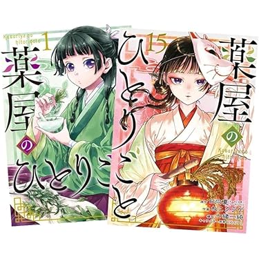 Amazon.co.jp 最新リリース: パズル の新着ランキングです。