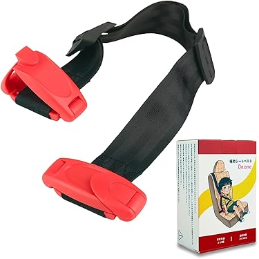 Amazon.co.jp 最新リリース: シートベルト用品 の新着ランキングです。