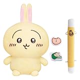[バンダイ(BANDAI)] はなしをきいて たくさん叫ぶよ！ おしゃべりうさぎ 対象年齢 6才以上