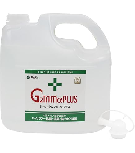 Amazon.co.jp: 抗菌・消臭剤 G2タムアルファ・プラス300ml : 産業