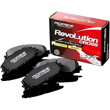 Amazon.co.jp 最新リリース: 車用ブレーキパッド の新着ランキングです。