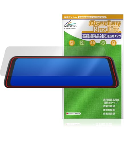 AUTO-VOX T11 保護フィルム、microSDカード128GB付 Amazon | ミヤビックス 超低反射 高透過 AUTO-VOX 10インチ ミラー型