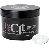 Amazon Co Jp 売れ筋ランキング 痩身ジェル クリーム の中で最も人気のある商品です