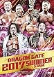 DRAGON GATE 2017 SUMMER STAGE [DVD]