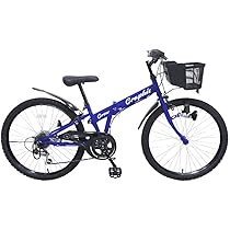 Amazon.co.jp: GRAPHIS(グラフィス) 子供用自転車 折りたたみCTB 24