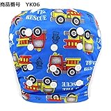 loveベビースイムパンツ おむつパンツ スイミングパンツ赤ちゃんパンツ尿漏れパンツ水泳オムツ水遊びパンツ水着おむつカバー布おむつ布ナプキン3点セット