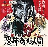 �J���g����A���[ ���|��`�l��