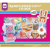 仮面ライダーガヴ CD-BOX 初回限定版 61MuYYa6CPL._AC_UL210_SR210,