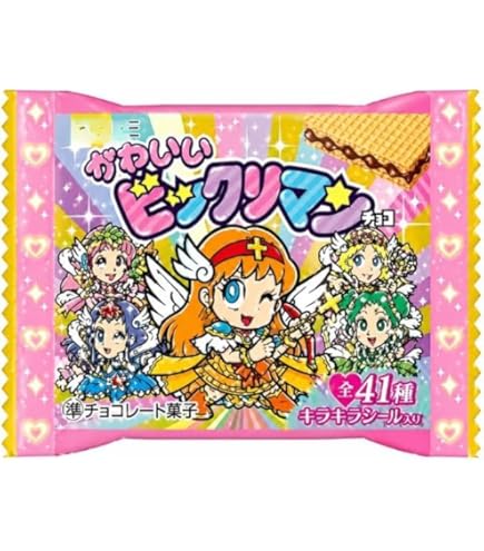 Amazon.co.jp: イタジャガ ドラゴンボール vol.9 20個入りBOX (食玩