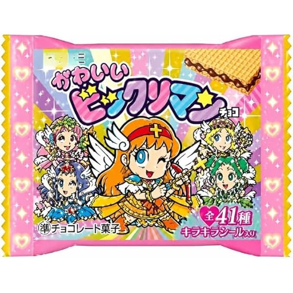 80年代オマケシール大百科 | サデスパー堀野 |本 | 通販 | Amazon