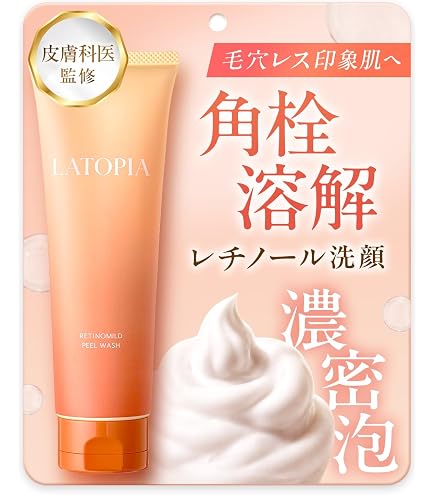 Amazon | フォーデイズ ムーサ イオ DNウォッシング W Ⅱ 100g 洗顔料