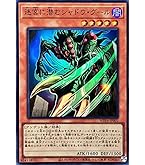 ゲートガーディアン 61Lkt9v4OvL._AC_UL210_SR210,