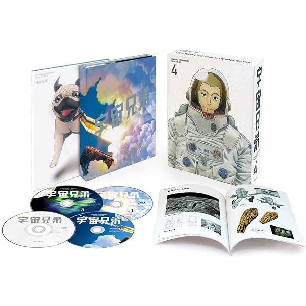 宇宙兄弟 Blu-ray DISC BOX 2nd year 7〈完全生産限定…｜CD・DVD 