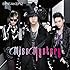 BREAKERZ「Miss Mystery(初回限定盤A)」