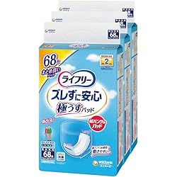 ライフリー ズレずに安心 極うすパッド合計182枚 Amazon.co.jp: ライフリー 紙パンツ用尿とりパッド ズレずに安心 極