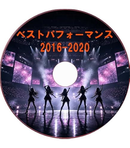 Amazon.co.jp: K-POP DVD T-ARA 2021 PV/TV Collection - TIKI TAKA