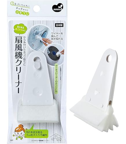 Amazon.co.jp: NIPPON DENSO ボックス扇風機エアフィルター