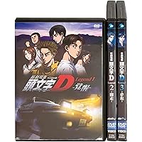 Amazon.co.jp: 頭文字 イニシャル D Final Stage 1、2 [レンタル落ち