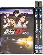 Amazon.co.jp: 頭文字[イニシャル]D THE MOVIE スペシャル