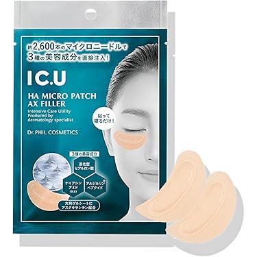 Amazon.co.jp 最新リリース: フェイスマスク の新着ランキングです。