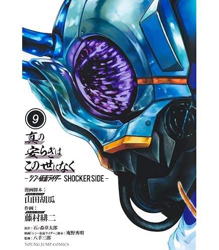 機動戦士ガンダム ジークアクス 入場特典 第8弾 ANNO SCENARIO &amp; ジークアクス Beginning』入場者特典第8弾は「ANNO SCENARIO