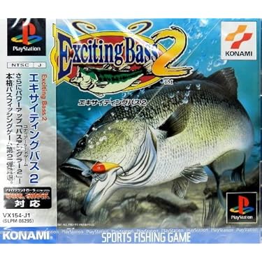 釣道 海釣り編 ベスト 釣道 海釣り編 (PS1) - Untitled - YouTube