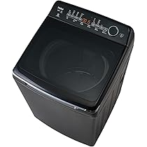 Haier 縦型洗濯機 楽天市場】洗濯機縦型 ハイアールの通販