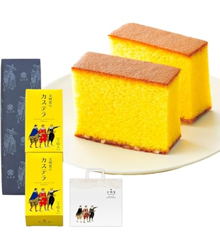 文明堂 特撰 五三カステラ 1B号 2本セット 紙箱 カステラ かすてら 和菓子 焼き菓子 お菓子 御礼 手土産 (1B号×2セット) お歳暮 クリス Amazon.co.jp: 文明堂 特撰 五三カステラ 1B号 2本セット 紙箱
