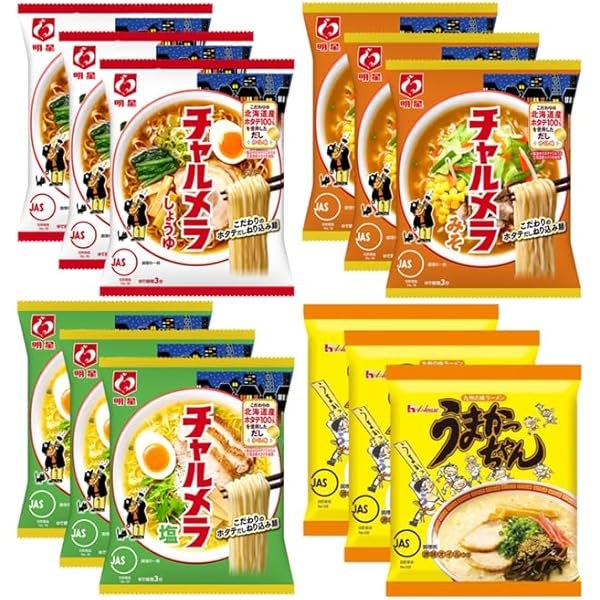 Amazon.co.jp: 明星 チャルメラ しょうゆラーメン 5食パック