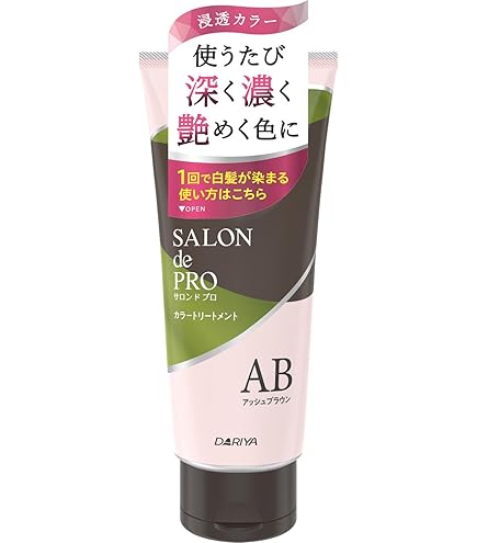 Amazon | 海藻の詩 白髪染め トリートメント ヘアカラー 200ml (マロン
