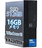 第8世代✨DELL core i5 SSD256 8GB Windows11 DELL 5の付く日限定値引 デスクトップ PC パソコン OptiPlex 8