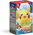 ポケットモンスター Let's Go! ピカチュウ モンスターボール Plusセット- Switch