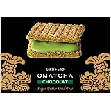 シュガーバターサンドの木 お抹茶ショコラ 【名古屋地区限定】 お買得パック 銀のぶどう 10個 (x 1)