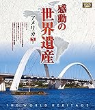 �����̐��E��Y �A�����J5