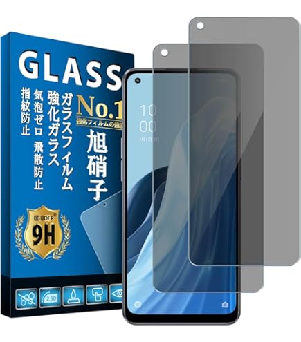 Amazon.co.jp: ClearView OPPO Reno7 A用 [ のぞき見防止 ] 液晶 保護