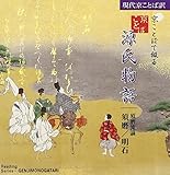 �����Ƃ΂ŒԂ錹������C�`�{�����